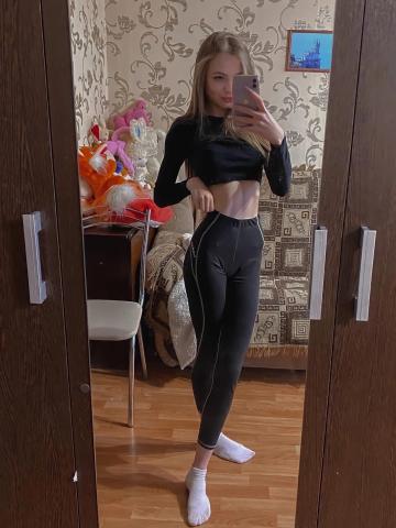Проститутка Хана